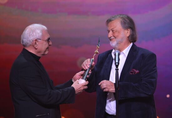Russia Golden Eagle Film Awards