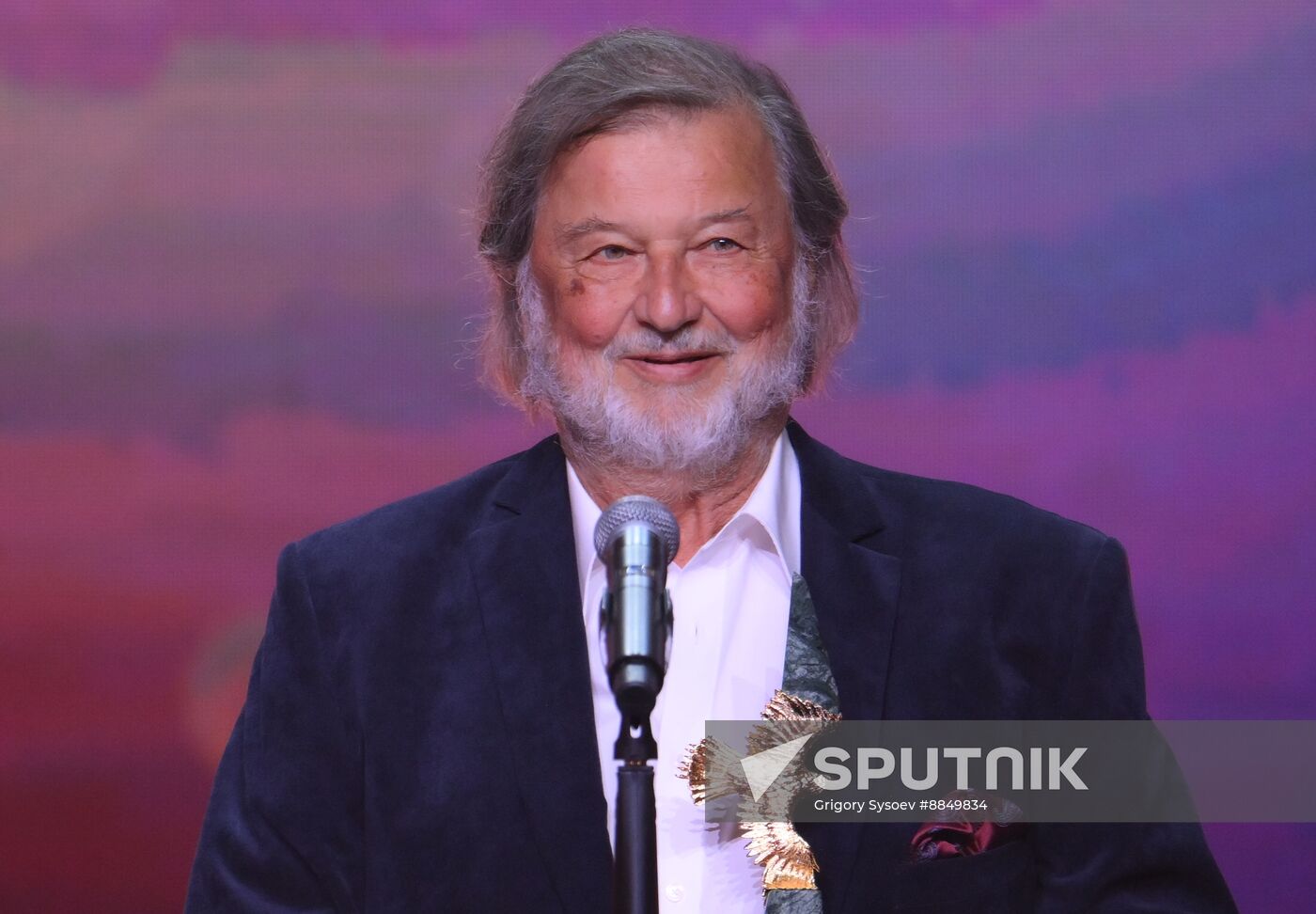 Russia Golden Eagle Film Awards