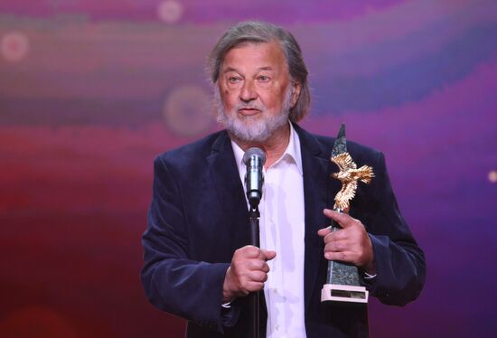 Russia Golden Eagle Film Awards