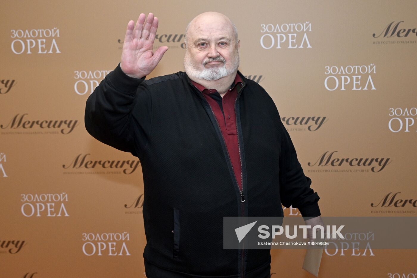 Russia Golden Eagle Film Awards
