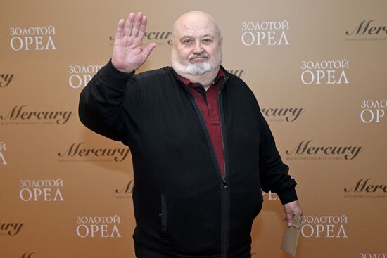 Russia Golden Eagle Film Awards