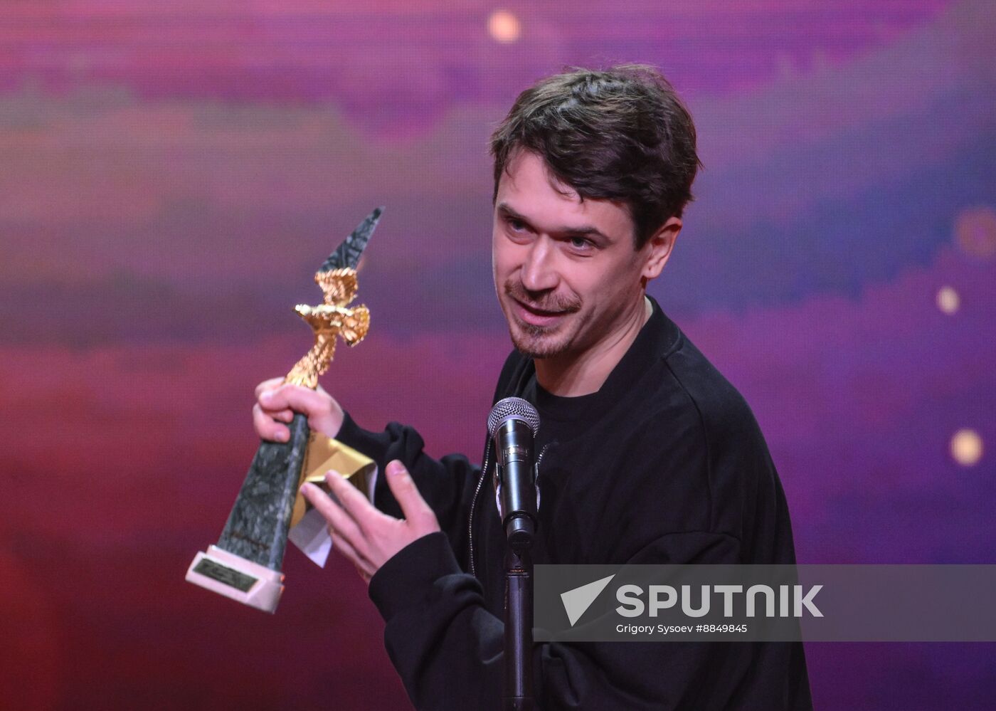 Russia Golden Eagle Film Awards