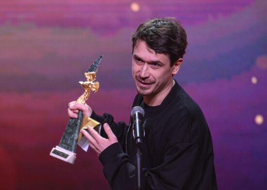 Russia Golden Eagle Film Awards