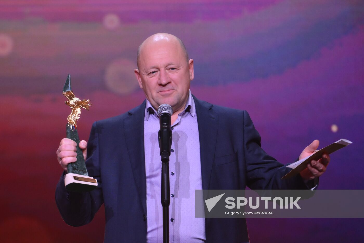 Russia Golden Eagle Film Awards