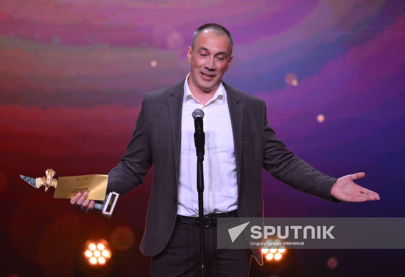Russia Golden Eagle Film Awards