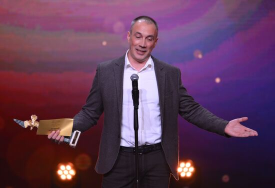 Russia Golden Eagle Film Awards