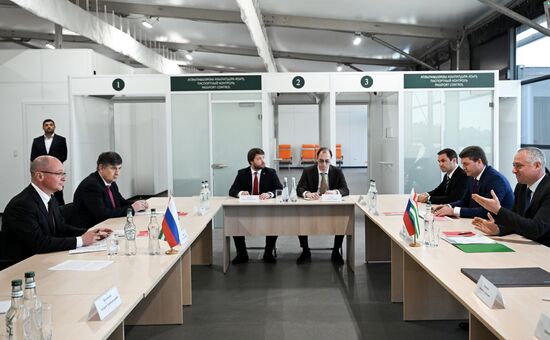 Abkhazia Russia