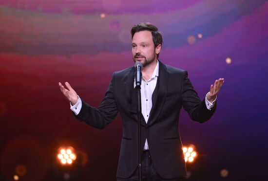 Russia Golden Eagle Film Awards