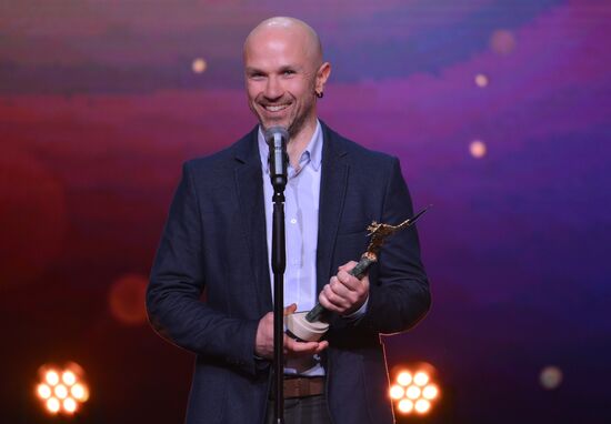 Russia Golden Eagle Film Awards