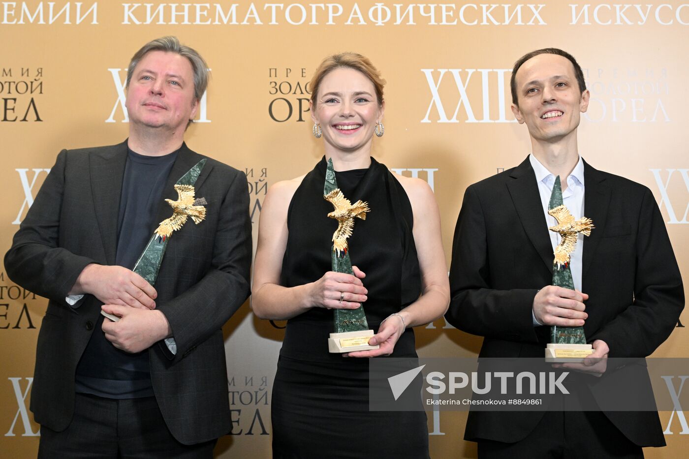Russia Golden Eagle Film Awards
