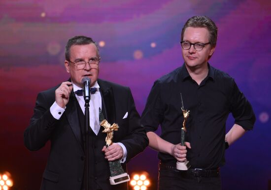 Russia Golden Eagle Film Awards