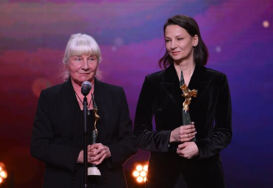 Russia Golden Eagle Film Awards