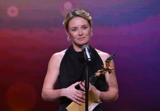 Russia Golden Eagle Film Awards
