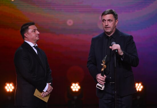 Russia Golden Eagle Film Awards