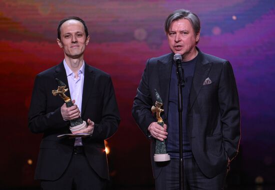 Russia Golden Eagle Film Awards