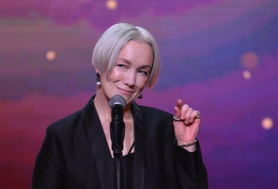 Russia Golden Eagle Film Awards