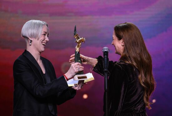 Russia Golden Eagle Film Awards