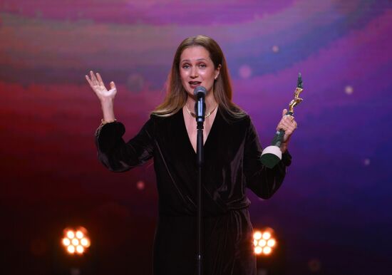 Russia Golden Eagle Film Awards