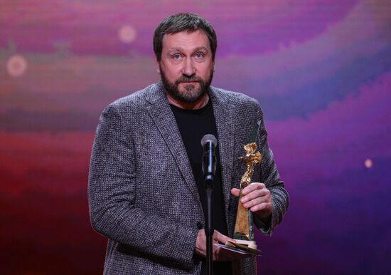 Russia Golden Eagle Film Awards