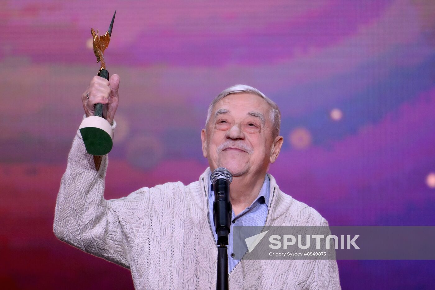 Russia Golden Eagle Film Awards