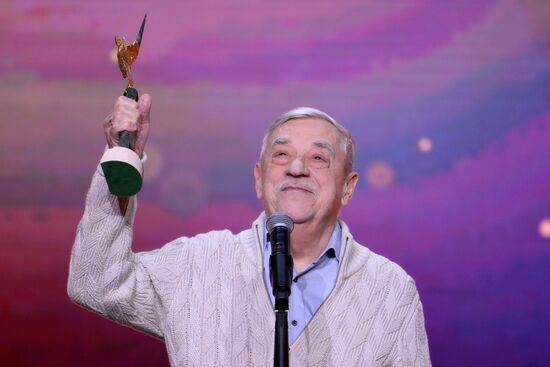 Russia Golden Eagle Film Awards