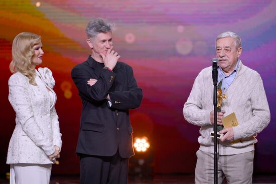 Russia Golden Eagle Film Awards