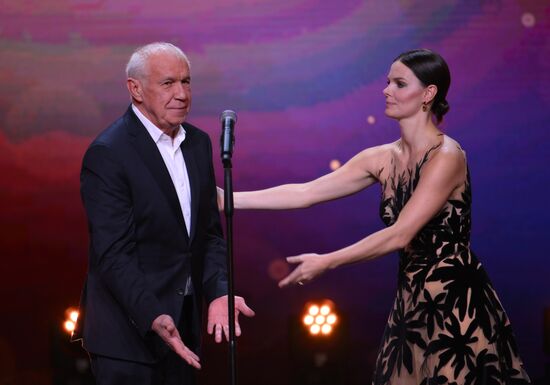Russia Golden Eagle Film Awards
