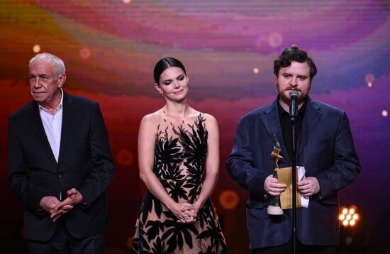 Russia Golden Eagle Film Awards