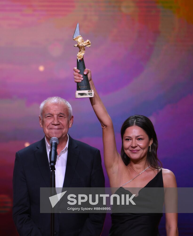 Russia Golden Eagle Film Awards