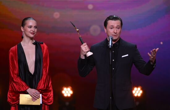 Russia Golden Eagle Film Awards