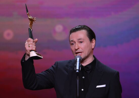 Russia Golden Eagle Film Awards