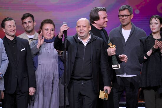 Russia Golden Eagle Film Awards