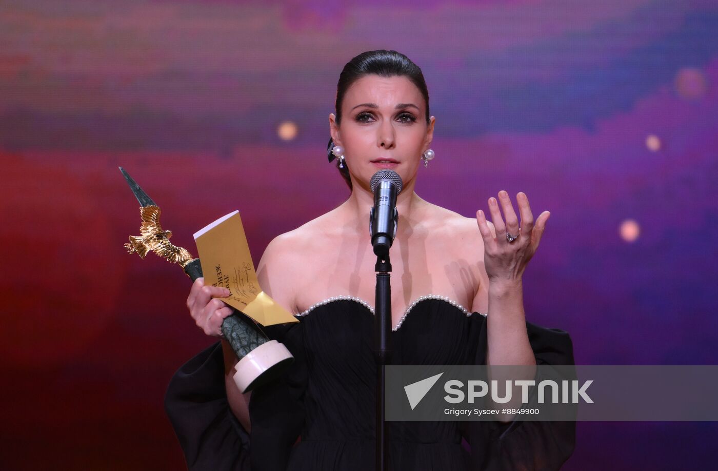 Russia Golden Eagle Film Awards