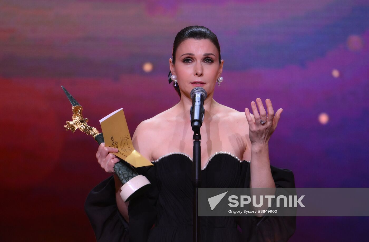 Russia Golden Eagle Film Awards