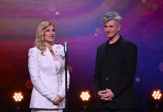 Russia Golden Eagle Film Awards