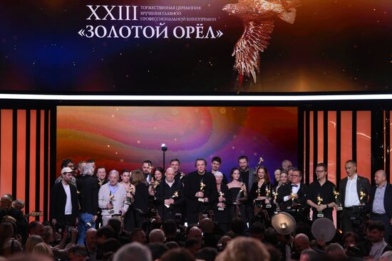 Russia Golden Eagle Film Awards