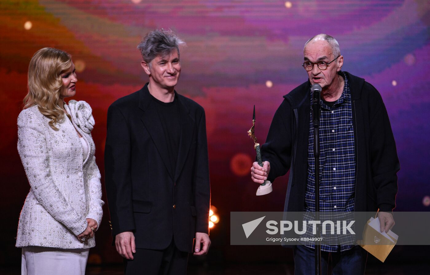 Russia Golden Eagle Film Awards