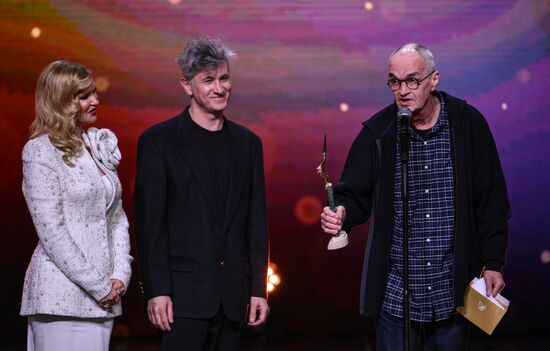 Russia Golden Eagle Film Awards
