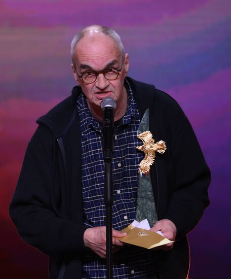 Russia Golden Eagle Film Awards