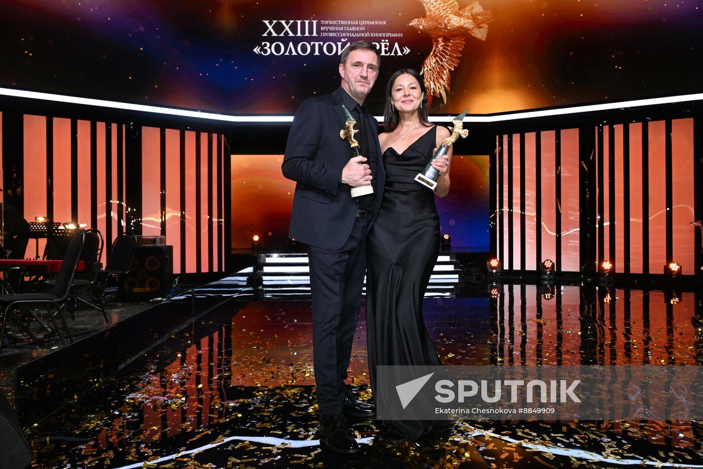 Russia Golden Eagle Film Awards