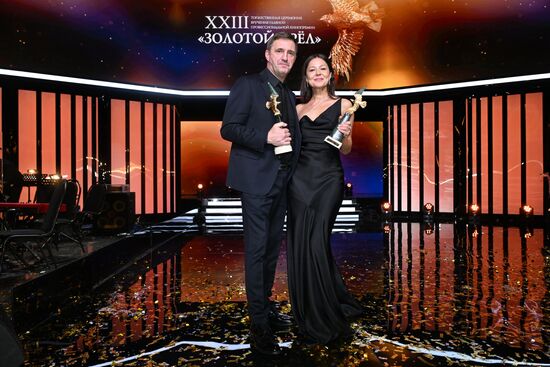 Russia Golden Eagle Film Awards