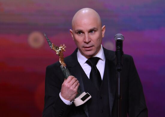 Russia Golden Eagle Film Awards