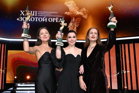 Russia Golden Eagle Film Awards
