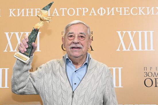 Russia Golden Eagle Film Awards