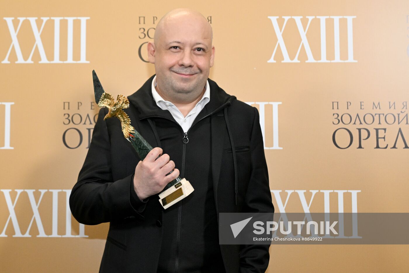 Russia Golden Eagle Film Awards