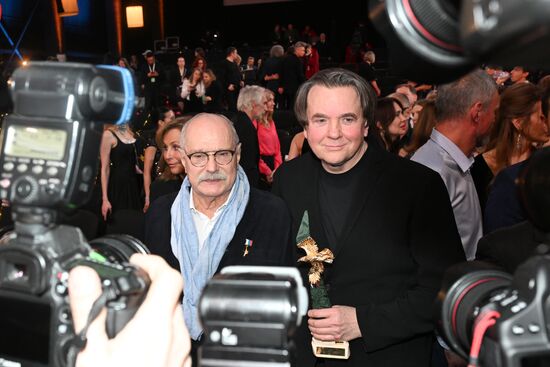 Russia Golden Eagle Film Awards