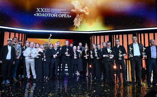 Russia Golden Eagle Film Awards