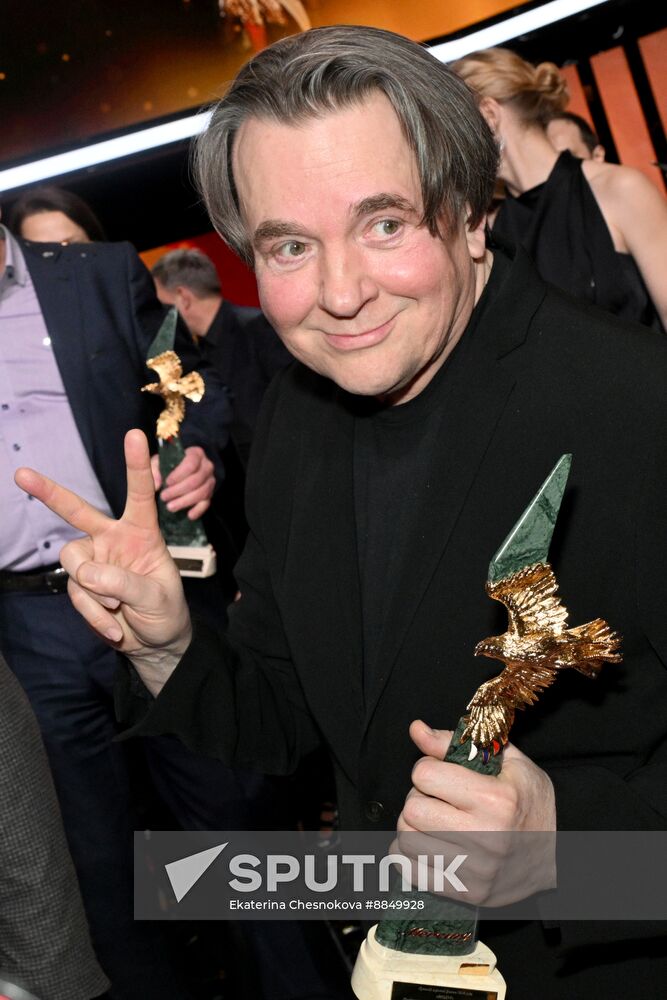 Russia Golden Eagle Film Awards