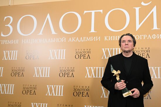 Russia Golden Eagle Film Awards