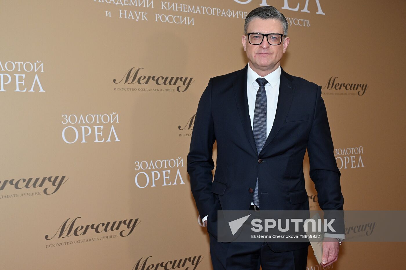 Russia Golden Eagle Film Awards